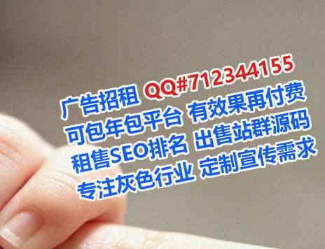 长洲卵妹人力资源事务所